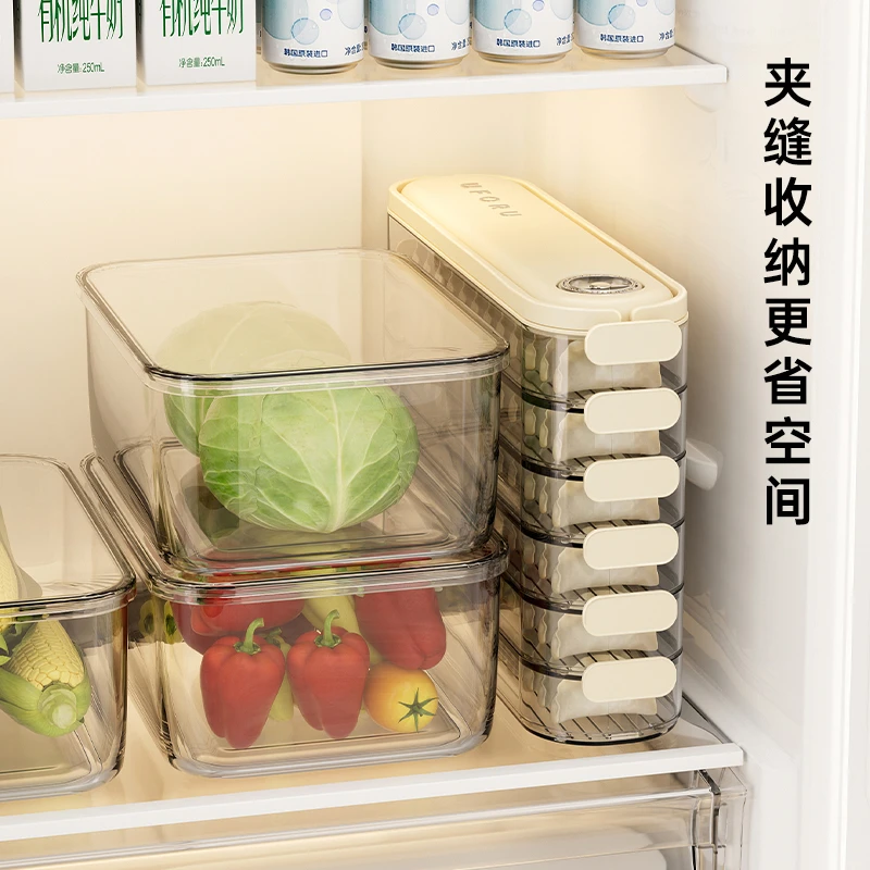 窄缝手提饺子盒家用冰箱饺子收纳盒保鲜盒一餐一盒透明馄饨分装盒