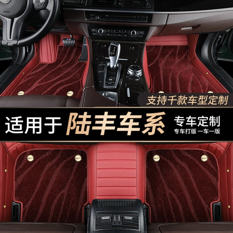 36号【JEEP吉普专用】指南者自由光侠指挥官切诺基全包围汽车脚垫