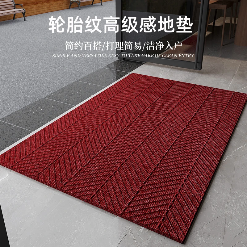 入户门地垫高级感进门玄关垫子家用大门口防滑耐脏地毯门外蹭脚垫