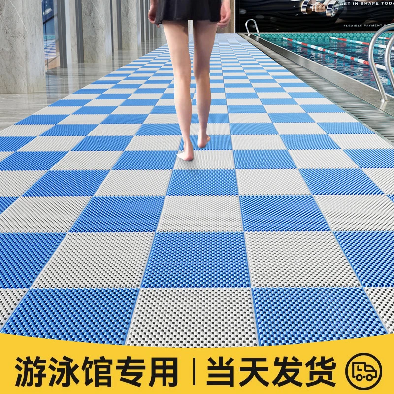 浴室防滑地垫淋浴房洗澡脚垫酒店游泳馆厕所浴池泳池边镂空隔水垫