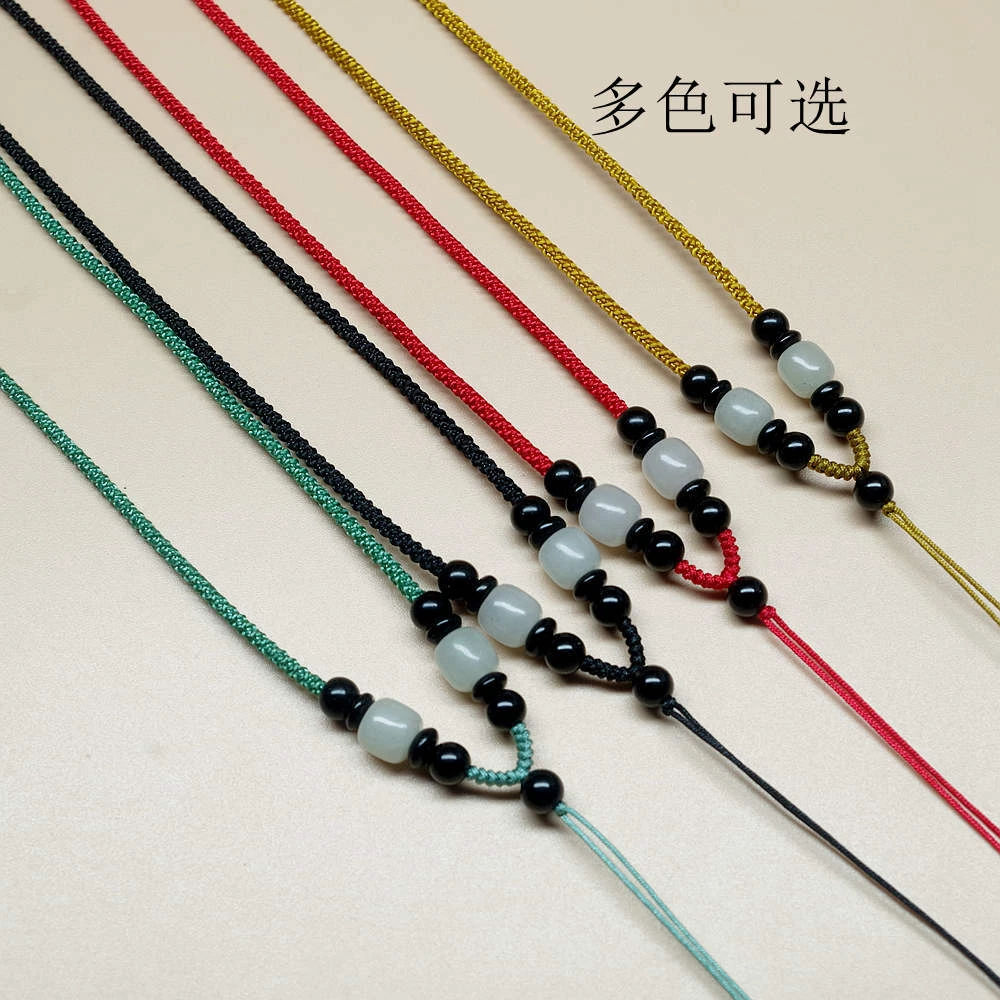 手编吊件绳子老型珠挂坠绳天然珠子挂绳男女款通用