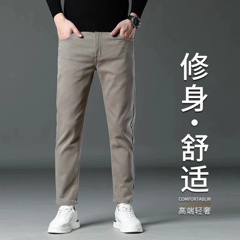 香港高端男士牛仔裤男款秋冬款九分修身直筒弹力青年休闲裤子男