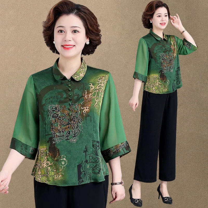 罗蒙中年妈妈装夏装上衣雪纺小衫洋气中老年人女七分袖新中式大