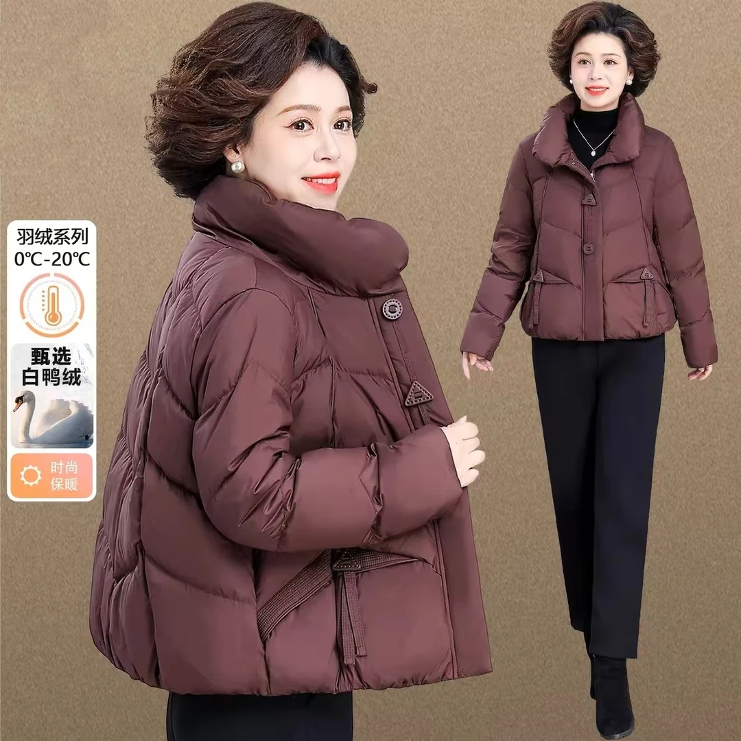 罗蒙羽绒服妈妈冬装短款外套2025新款洋气中老年人女秋冬立领上衣