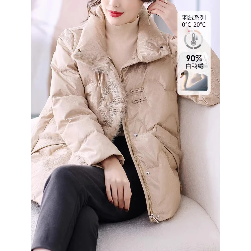罗蒙贵夫人新款羽绒服时尚高端2024新款中老年妈妈冬装新中式外套