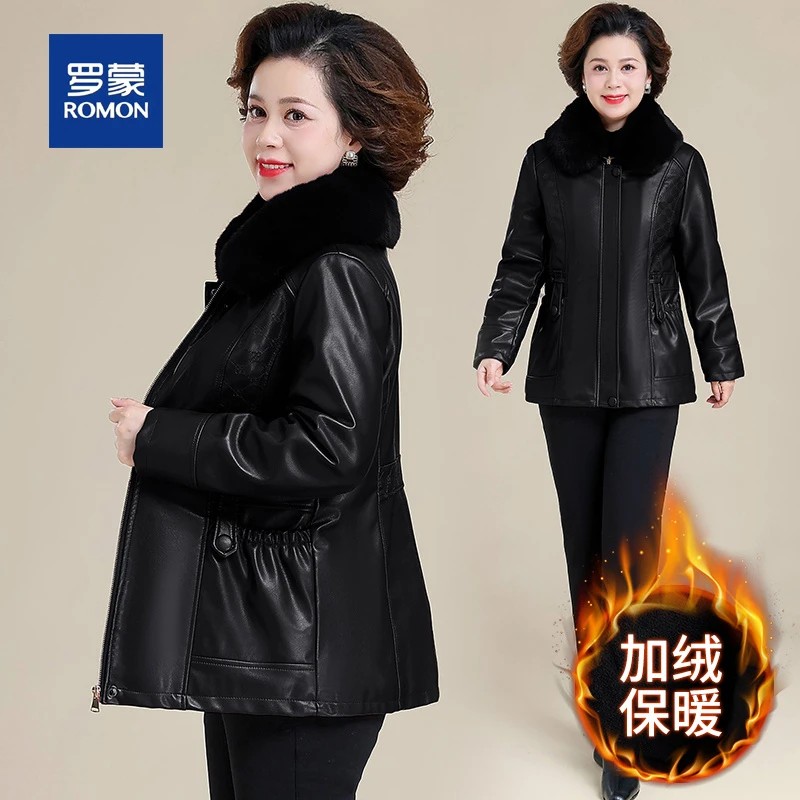 罗蒙妈妈冬装加绒加厚皮衣棉服外套女新款洋气减龄毛领棉衣袄子女