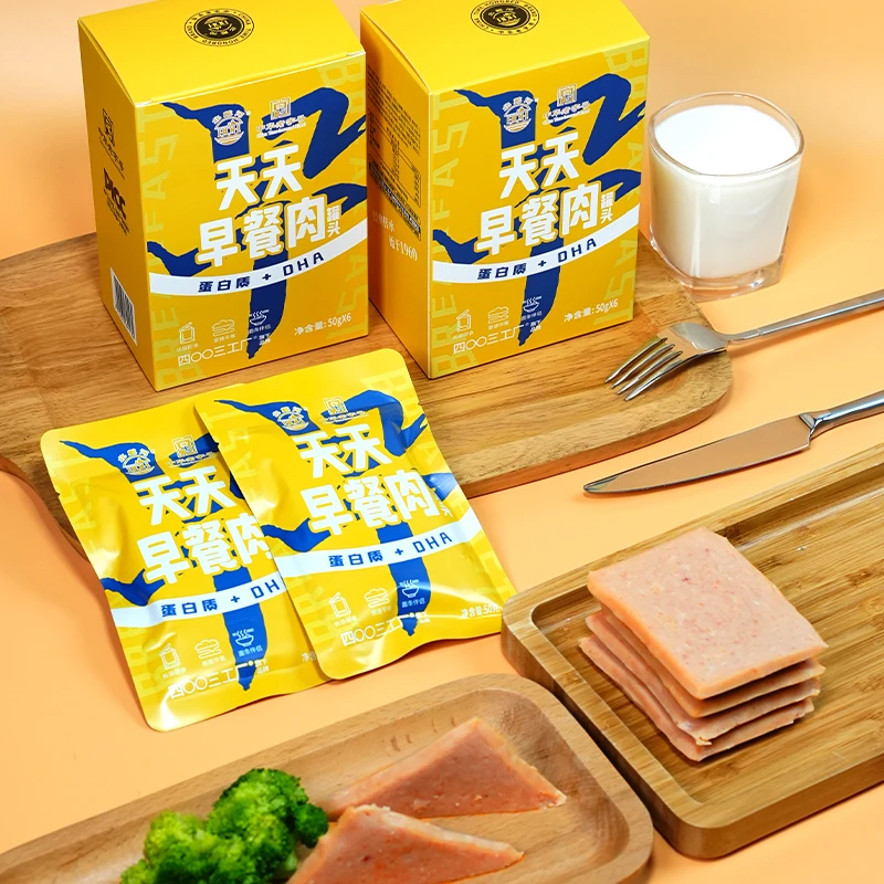 【应急专属】北戴河牌天天鱼肉早餐肉300g辅食便携办公室休闲食品