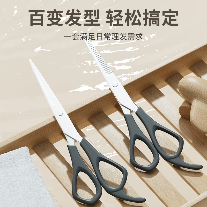 Pepe's/佩佩[现货速发]佩佩婴儿理发器儿童宝宝电推子家用剪刀