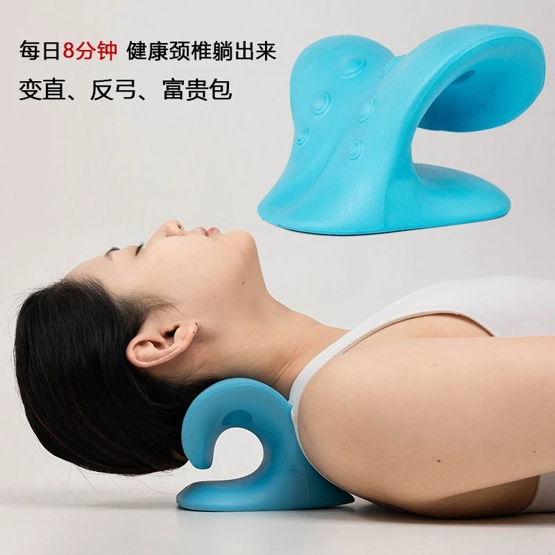 重力指压按摩枕新款颈椎按摩枕矫正器头肩颈部脊椎牵引低头族适用