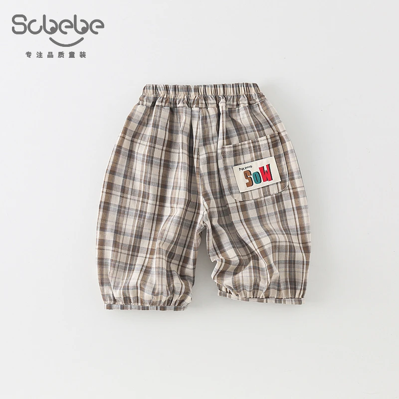 SCBEBE儿童夏季裤子男童新款韩版条纹短裤休闲百搭帅气男孩AK761