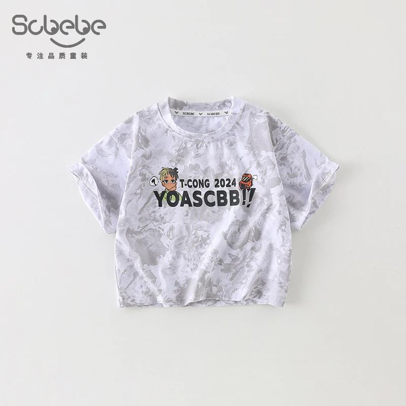 SCBEBE儿童T恤夏款2025新款时尚潮流男童夏季T恤短袖AX659