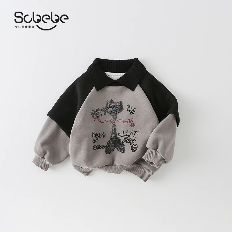 SCBEBE儿童加绒卫衣冬款2024新款休闲卡通百搭洋气长袖卫衣AS632