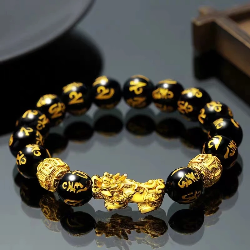 铜合金手链 貔貅男士手链简约个性气质男款黑色金色轻奢黄色时尚