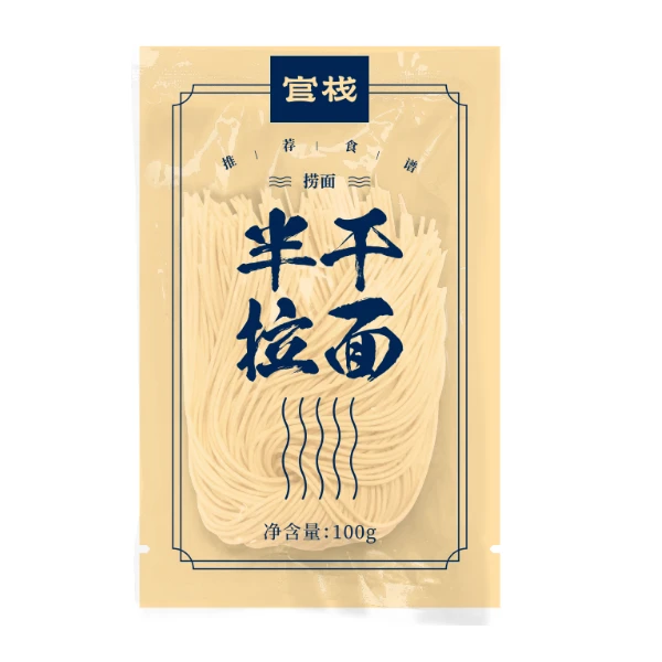 A半干面*1包