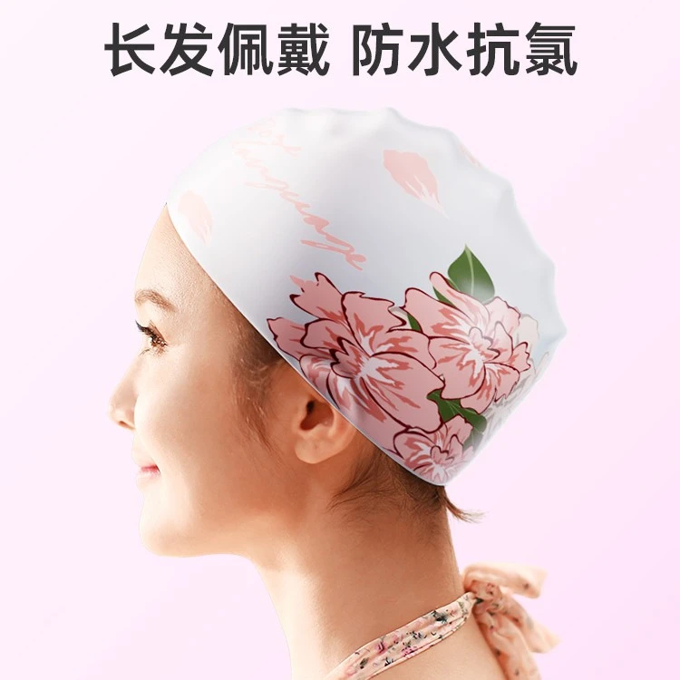 Agliondy泳帽女款印花气质游泳帽不勒头舒适大号防水长发户外时尚