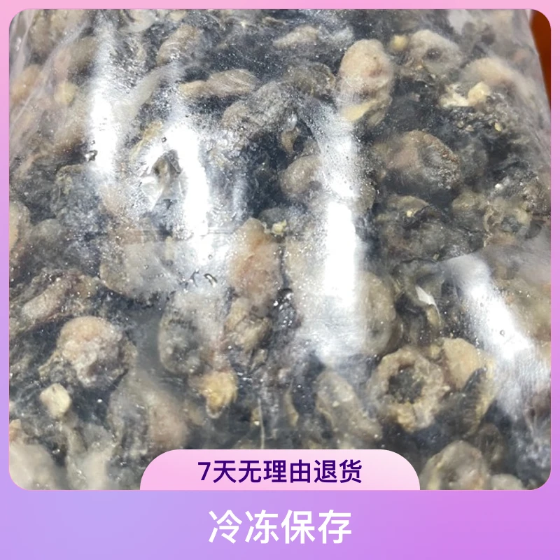 【爬爬姐推荐】海蛎干 称重500G
