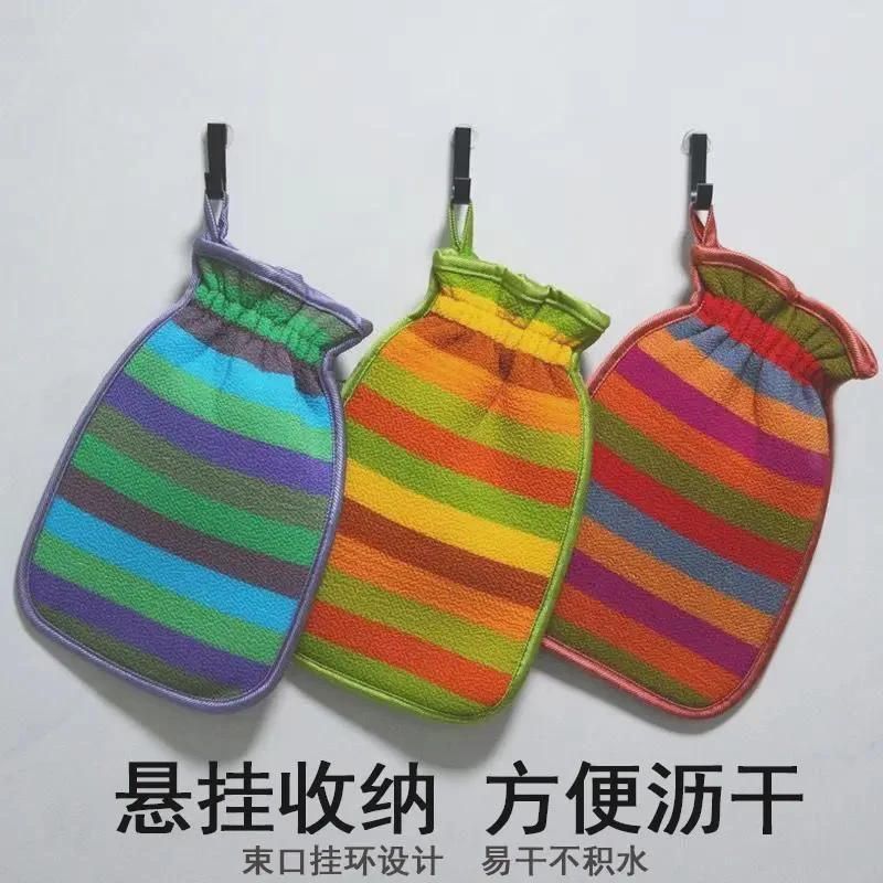【新人专享】强力搓澡巾女男搓澡神器去污搓泥澡巾双面洗澡手清洁