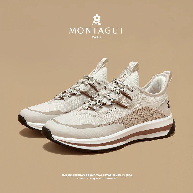 梦特娇/Montagut鞋子男款时尚休闲百搭潮流减震轻便舒适男鞋男士