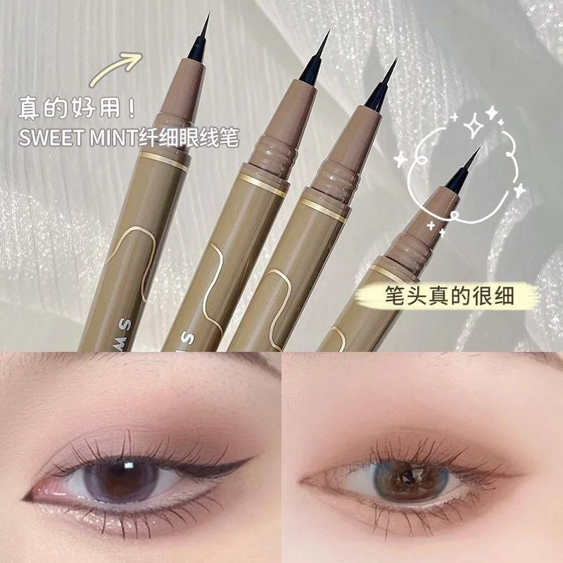 【到手两支】眼线笔精细持久防水防汗不易晕染软头新手女棕色推荐