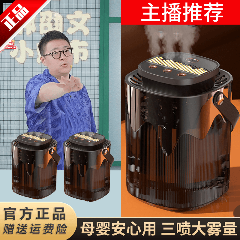 小米有品3L空气加湿器小型家用轻音大雾量抑菌净化空气补水双喷雾