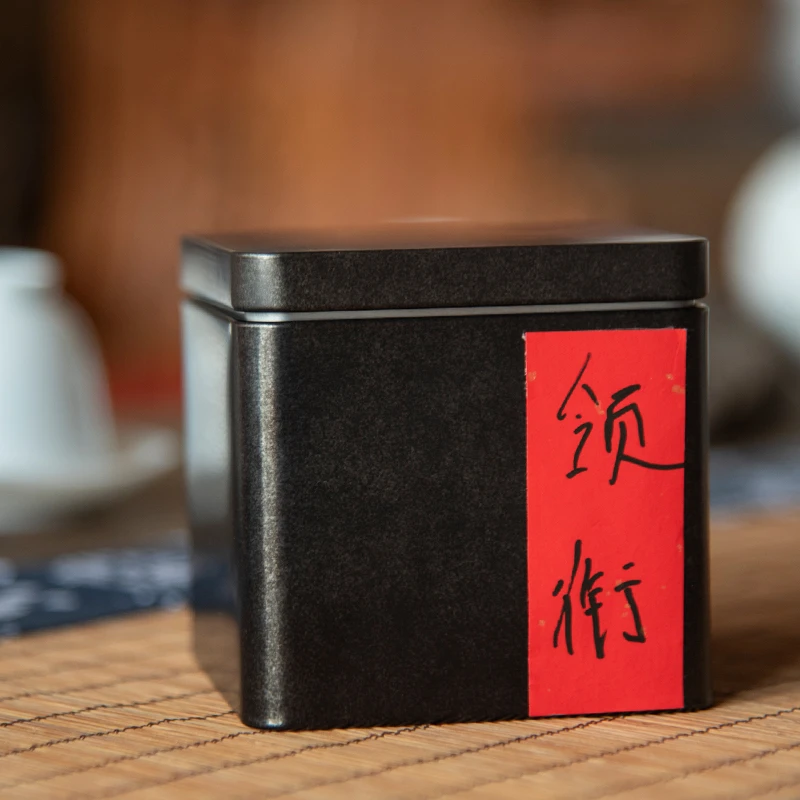 葳盛茶业2024年新品领衔梅花小饼昔归古树普洱茶生茶56g