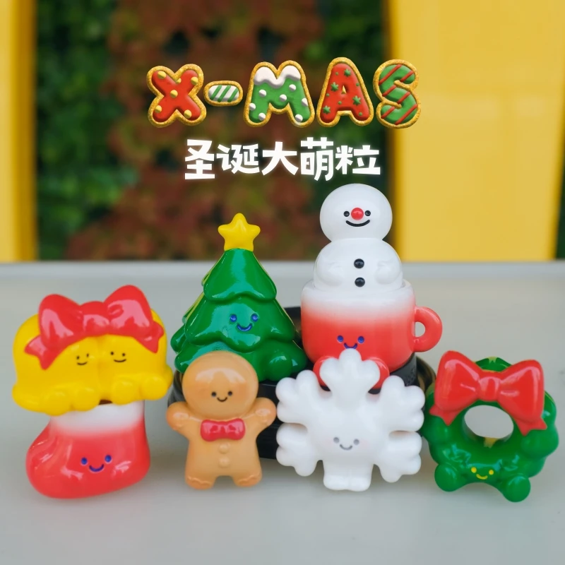 美拆大萌粒圣诞系列树脂摆件 可爱姜饼人圣诞树雪花玩具桌面萌宠