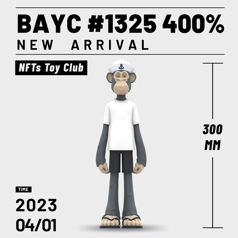 NFTsToyClub·BAYC#1325 400% 无聊猿 大娃手办 收藏品实体