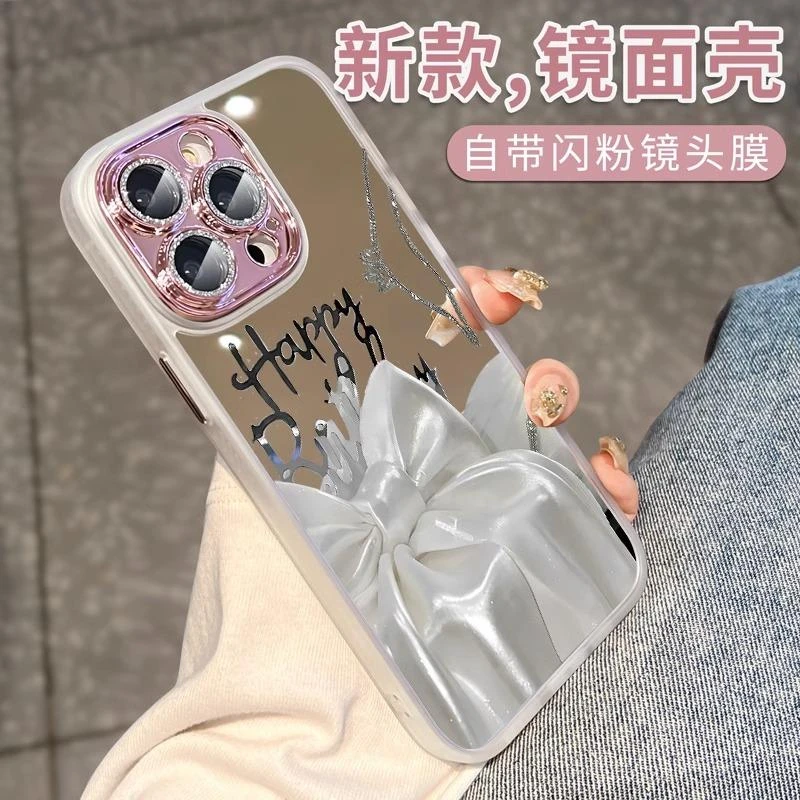 适用苹果13手机壳iphone15proma高级感14情侣网红镜面郁金香花海