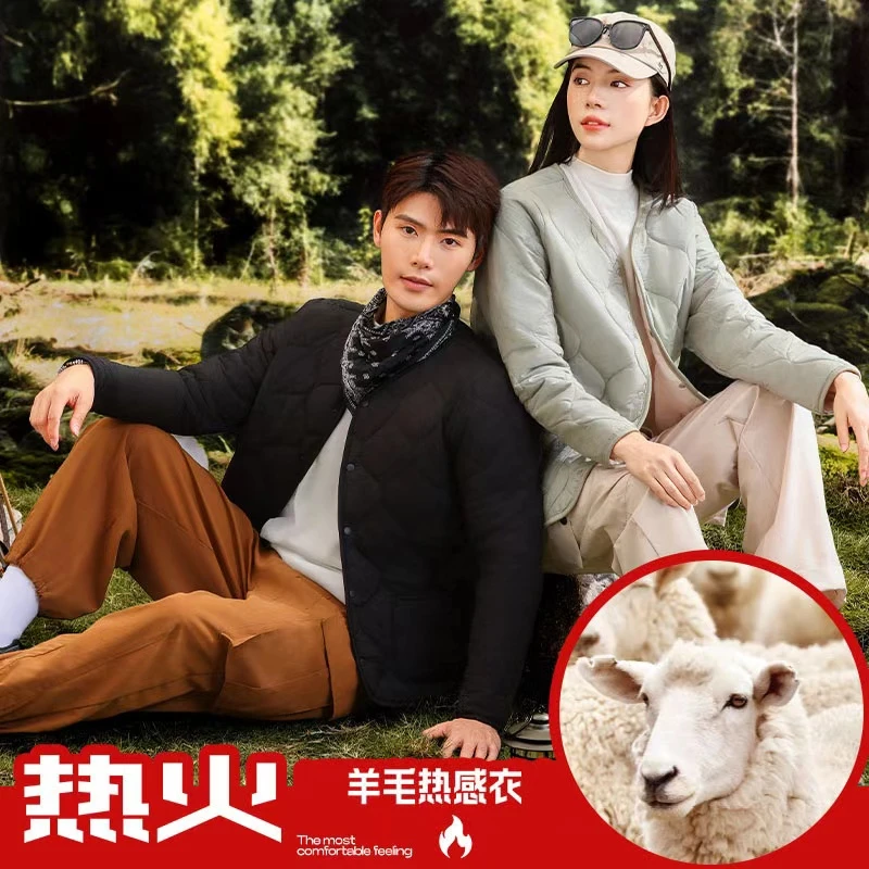 秋冬新款7A抗菌五防轻盈加厚户外保暖羊毛情侣款外套复古