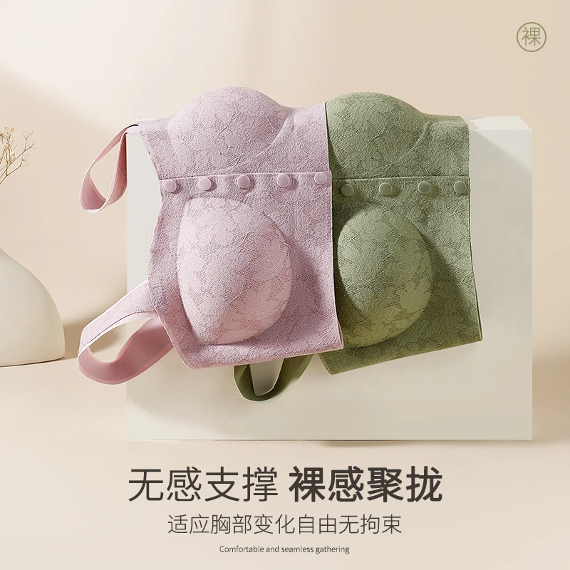 妈妈内衣文胸中老年人无痕前扣背心式大码中年妇女聚拢无钢圈胸罩