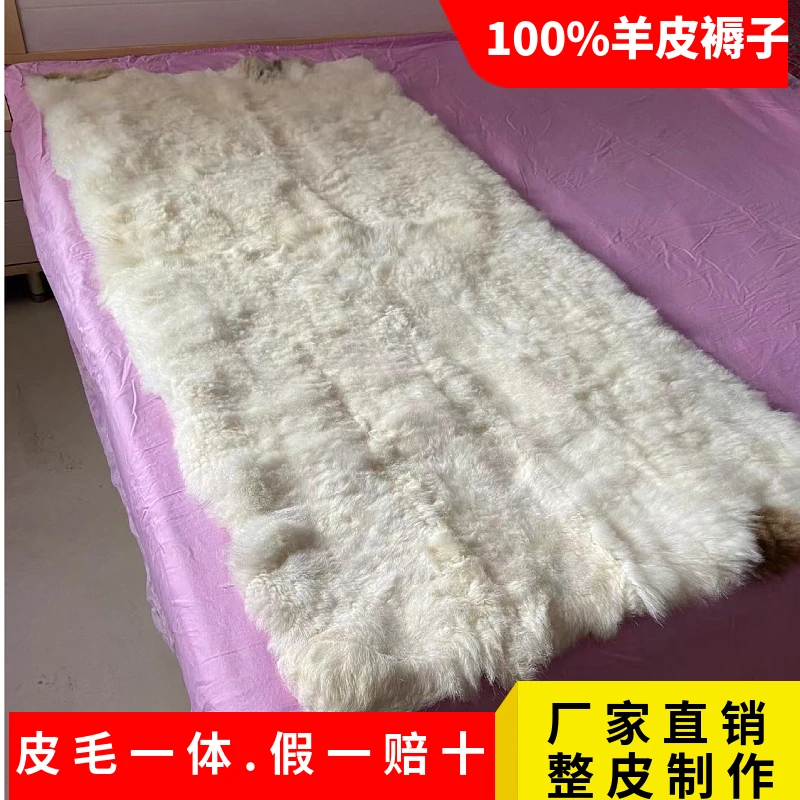 羊皮毛皮毛一体学生褥子冬季防潮保暖宿舍保暖床垫毛绒卧室加厚