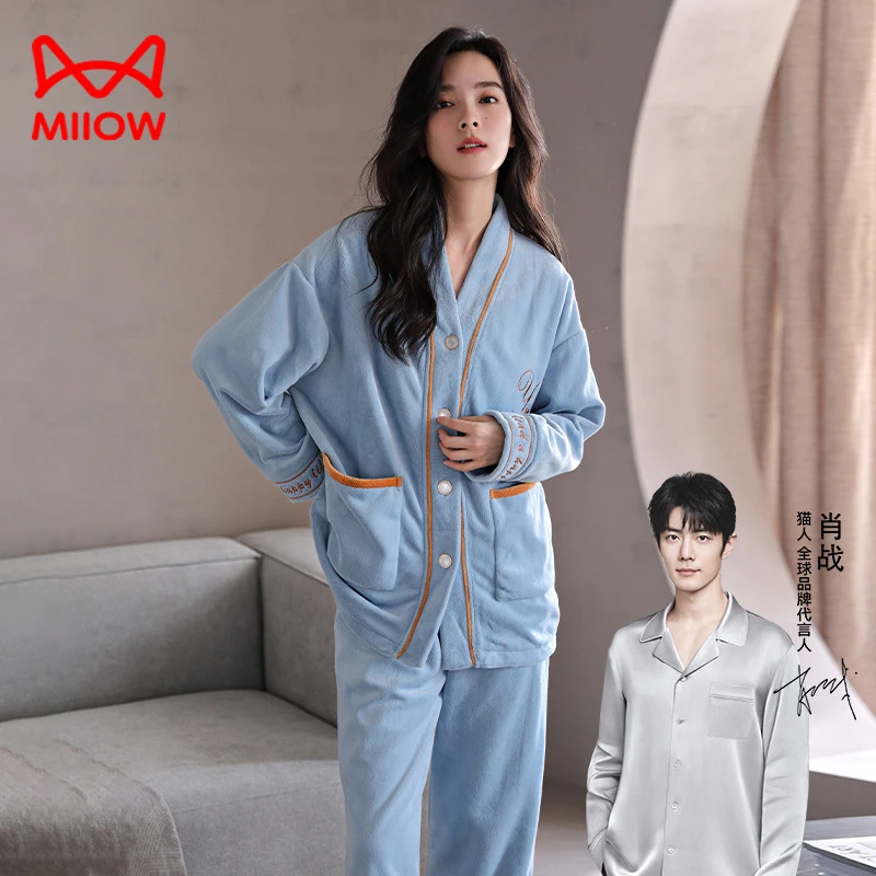 猫人秋冬季加厚珊瑚绒睡衣女士法兰绒加绒套装春秋开衫大码家居服