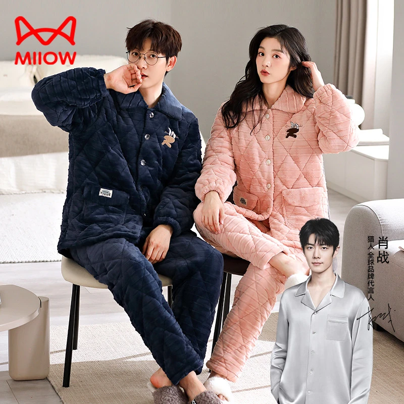 猫人优品睡衣女冬款珊瑚绒加绒加厚保暖男士三层夹棉情侣家居服