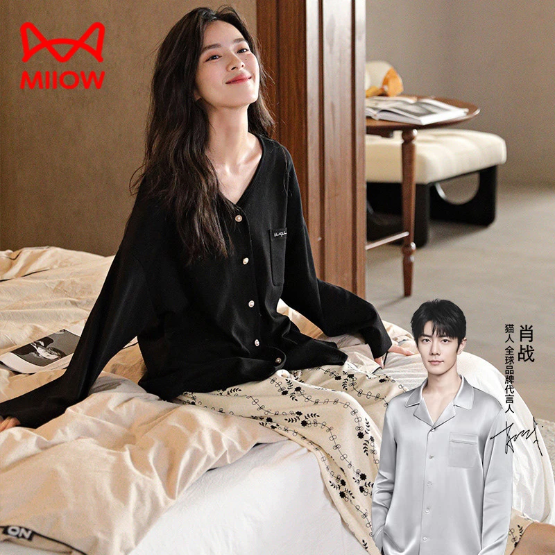猫人睡衣女士春秋季纯棉长袖开衫秋冬款可外穿休闲大码家居服套装