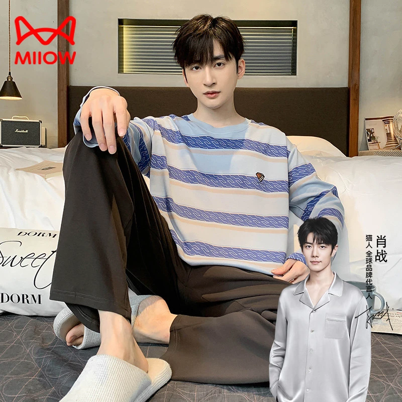猫人2024春秋新款男士睡衣纯棉长袖长裤圆领高级感家居服大码套装