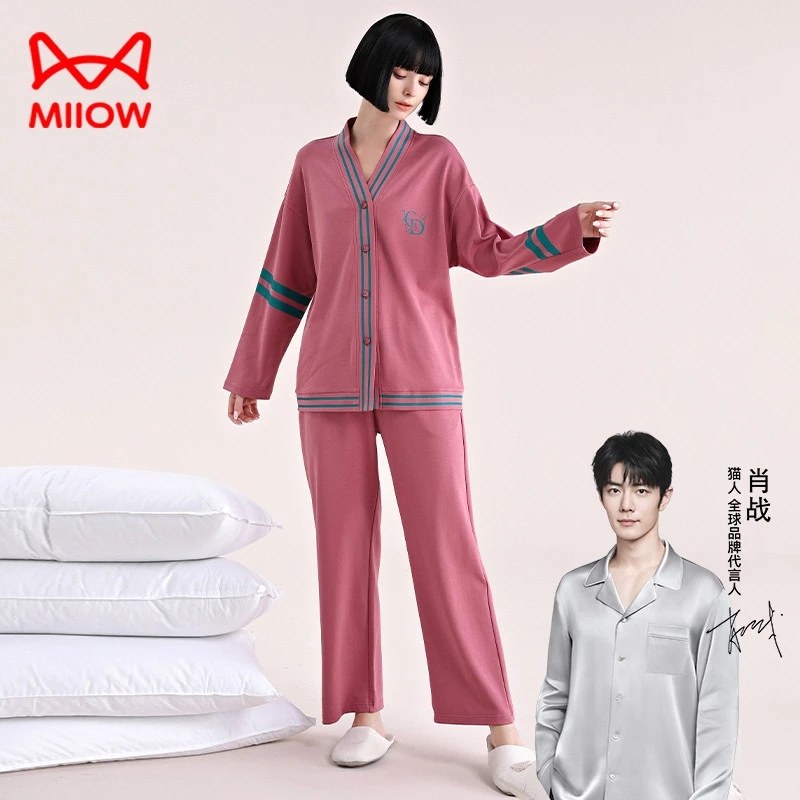 猫人轻奢高级感睡衣女款纯棉春秋季长袖开衫套装全棉秋冬天家居服