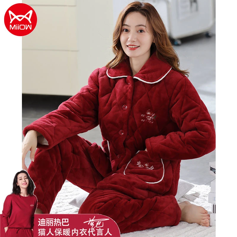 MiiOW/猫人三层夹棉睡衣女冬季秋天加厚加绒珊瑚绒大码家居服套装