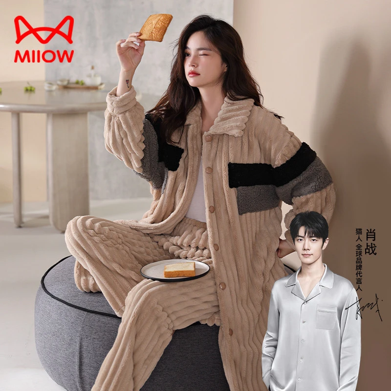 猫人优品珊瑚绒睡袍睡衣女长款冬天季加厚法兰绒保暖家居服套装