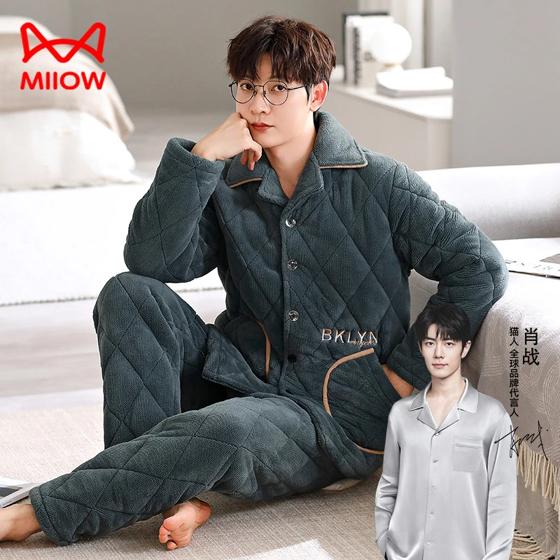 猫人优品冬季男士睡衣珊瑚绒加绒加厚男款三层夹棉保暖冬款家居服