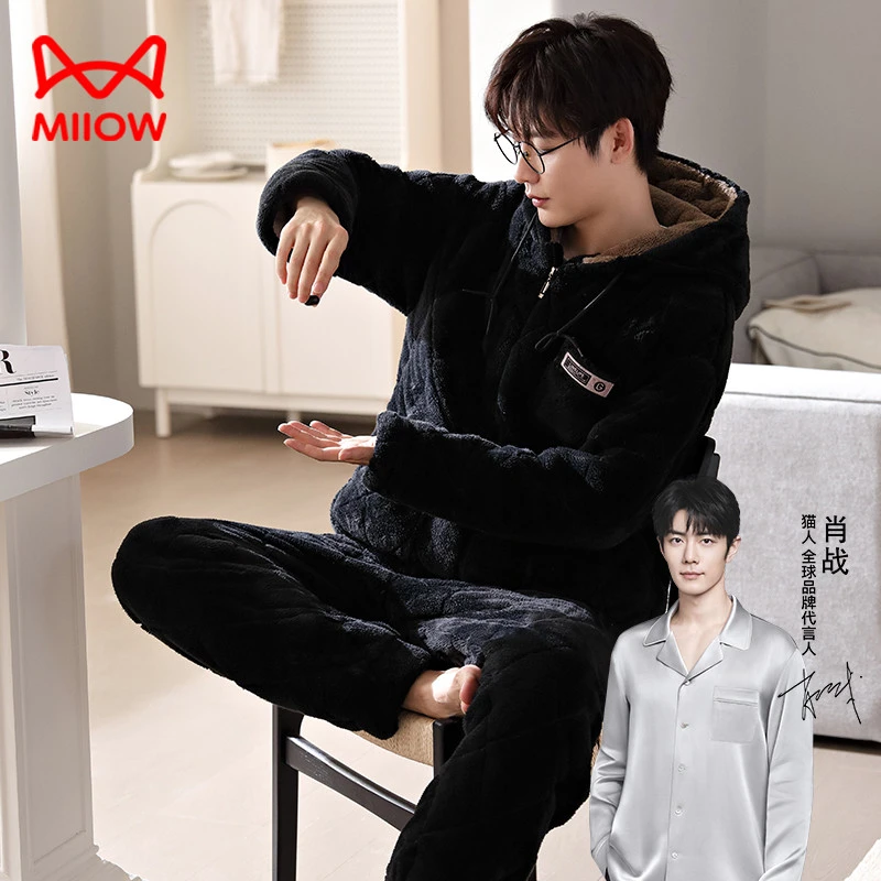 猫人冬季睡衣男士连帽三层加绒加厚珊瑚绒夹棉袄家居服秋冬天套装