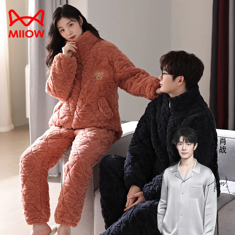 猫人情侣睡衣男女冬天珊瑚绒夹棉三层加绒加厚保暖法兰绒棉袄套装