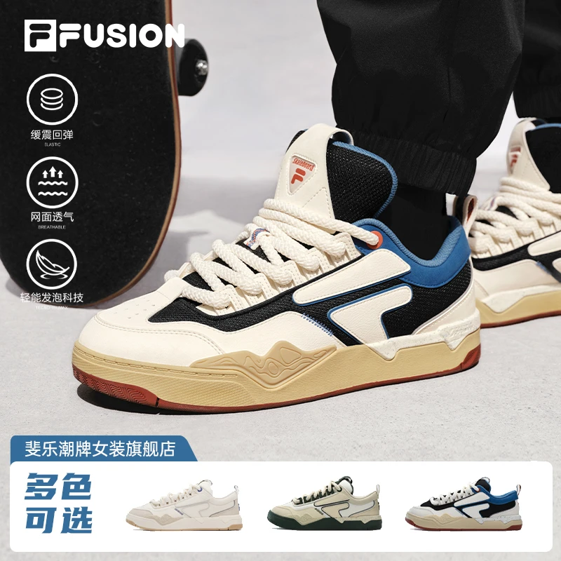 FILA斐乐潮牌情侣豚跃鞋2024新款运动板鞋官方正品高端休闲运动鞋