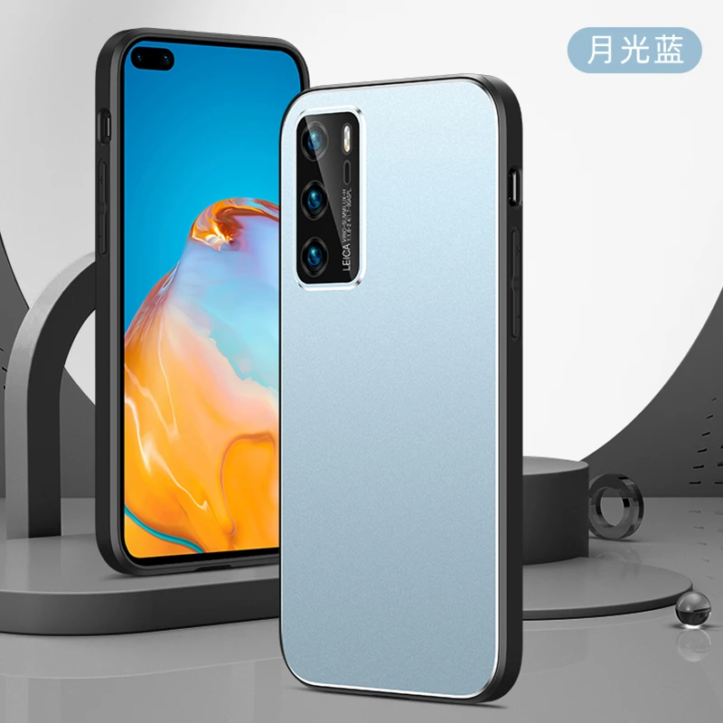 华为P40全包覆盖镜头手机壳金属磨砂防摔防指纹商务风