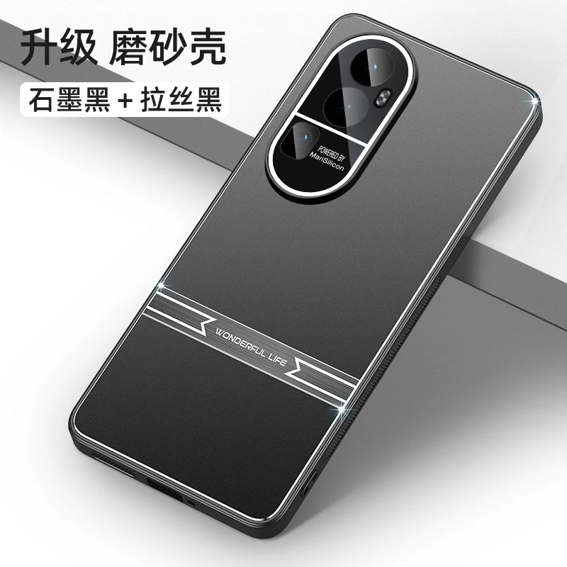OPPO Reno10 Pro+手机壳自带全包镜头膜超薄磨砂高端金属背板