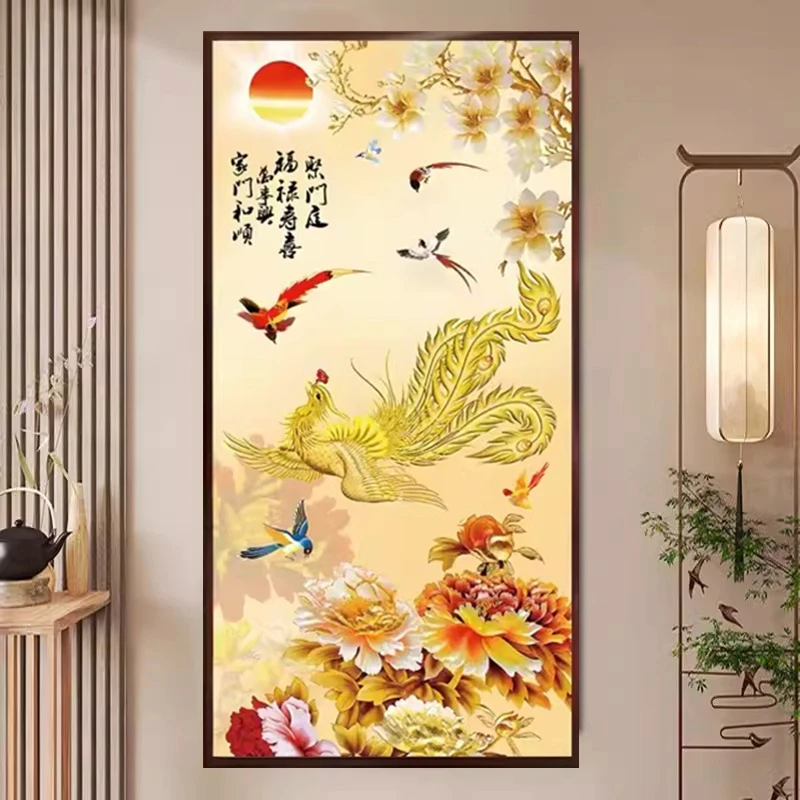 十字绣金凤凰牡丹花竖版2024新款线绣客厅玄关走廊富贵新中式43色