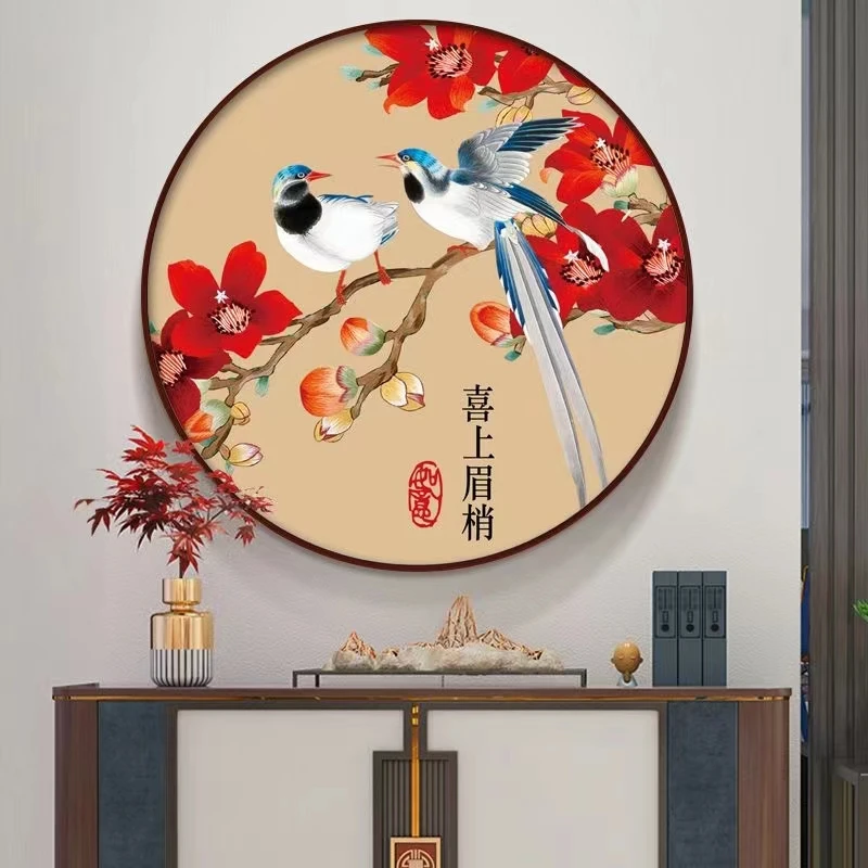 十字绣圆形喜上眉梢古绢布客厅卧室新中式喜鹊梅花非满绣简单新手