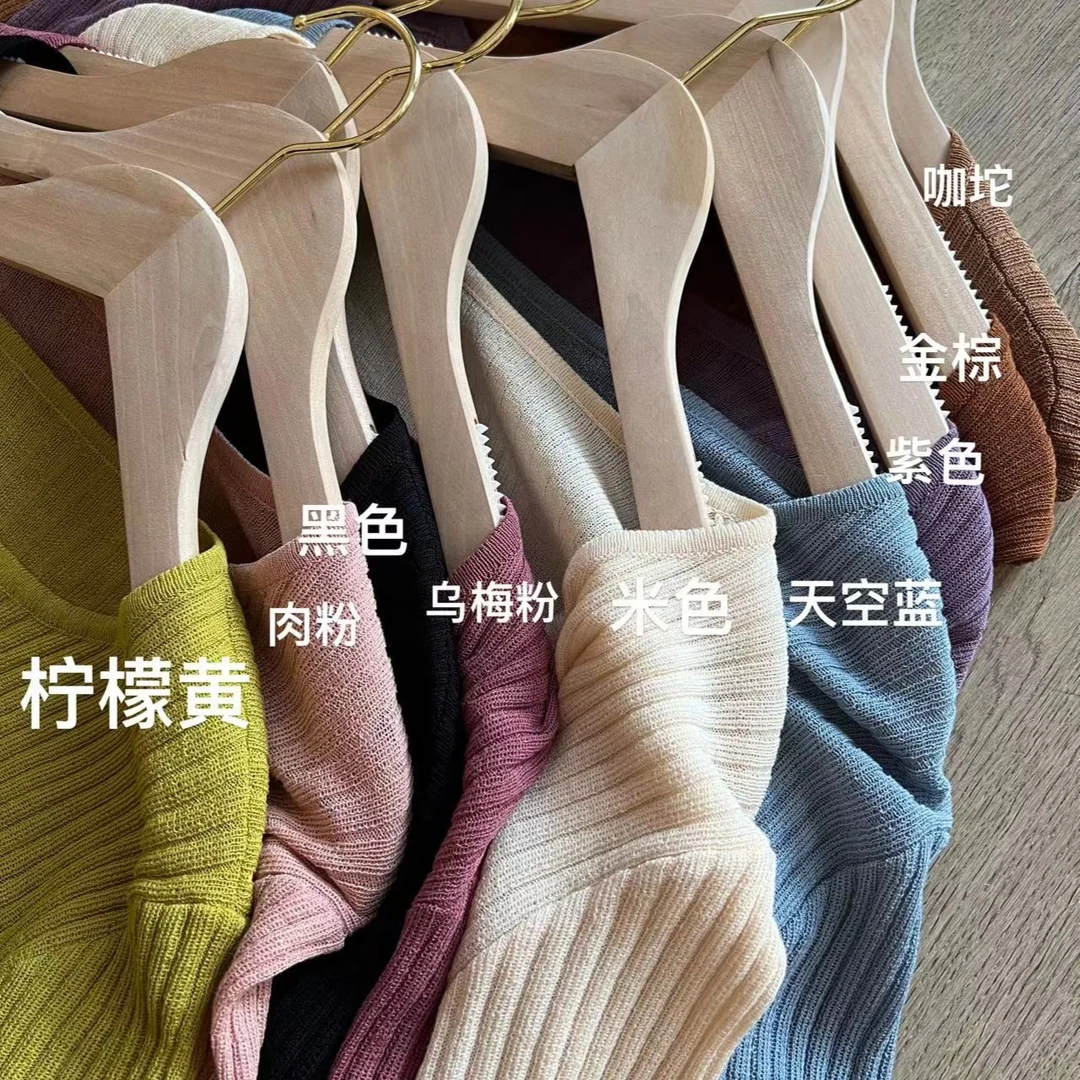 阿黎精选-------百搭针织外套