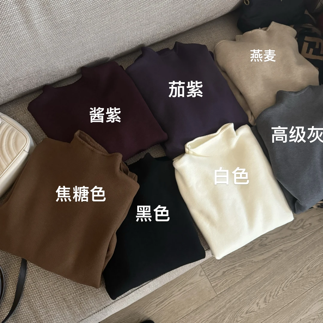 阿黎精选-------一体绒立领毛衣打底衫（又软又暖又好看）