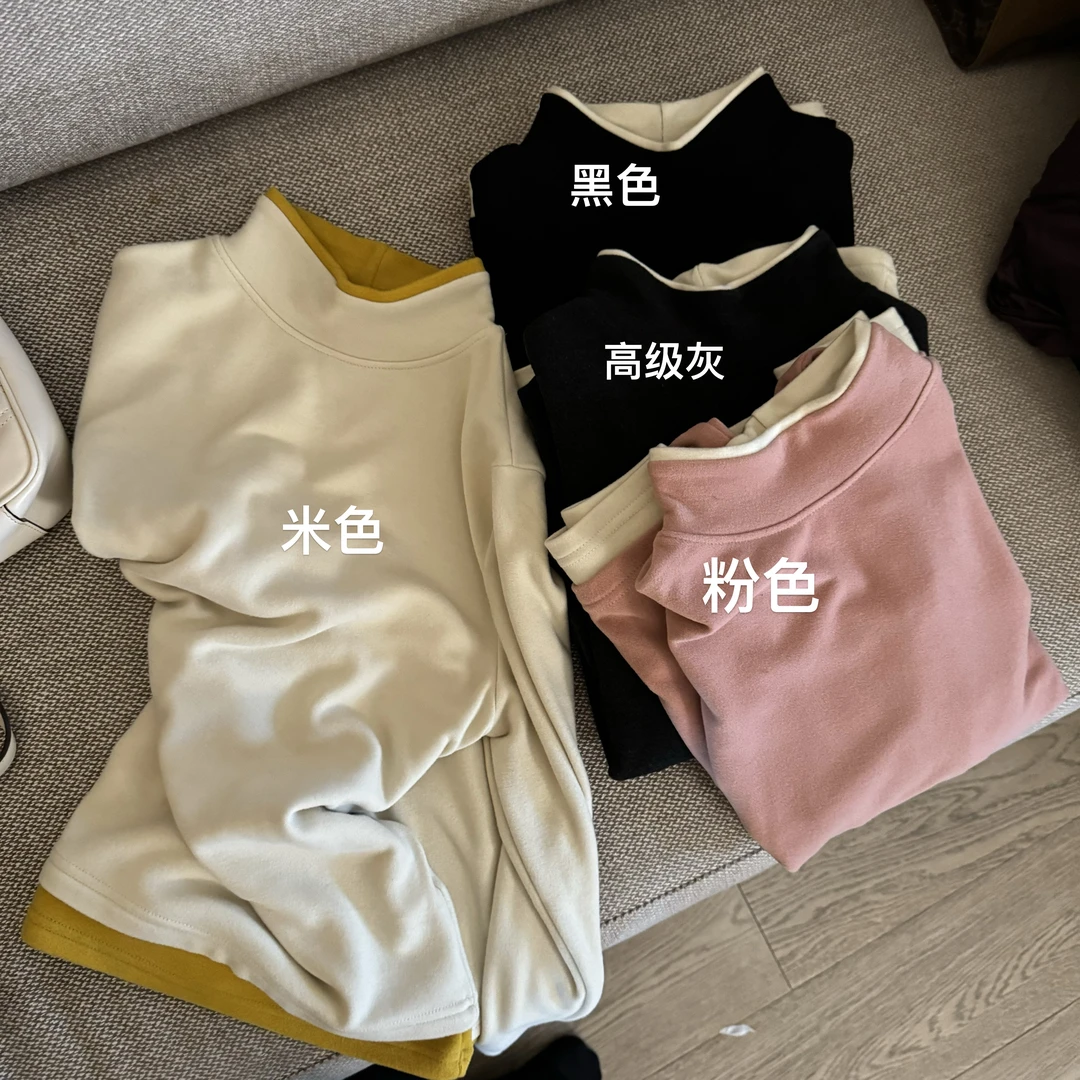 阿黎精选-------多件囤暖绒撞色打底衫
