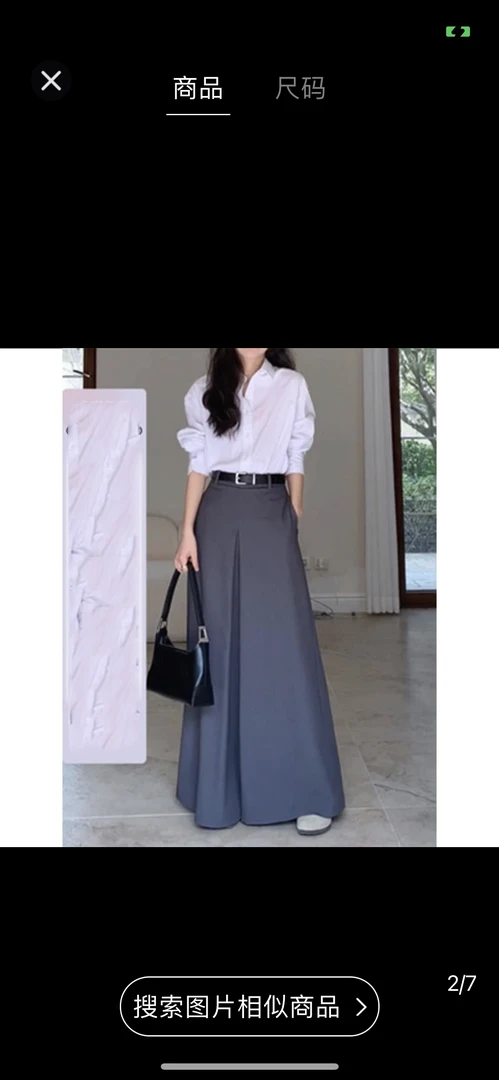 《优莉》实体高品质孤品女装